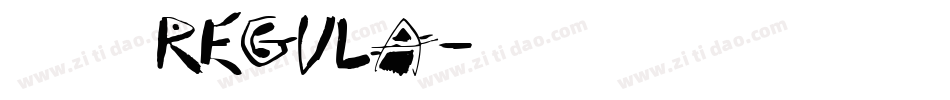 尔雅酷黑体 Regula字体转换